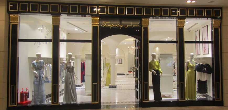 Framed_Glass_Wall_Interiors_Design_Doha_Qatar